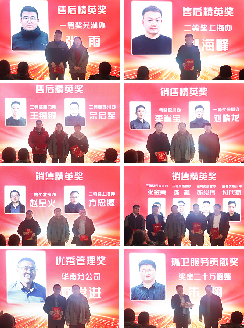 1708581133389080.jpg 1-1-4.jpg