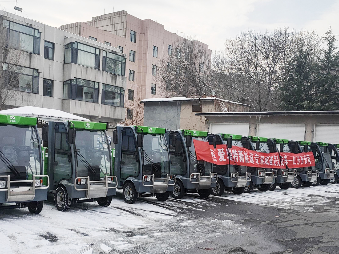 內(nèi)蒙古昊豐環(huán)?？萍加邢薰?S13L